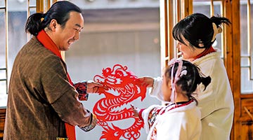 中国春节申遗成功 “非遗”总数世界第一