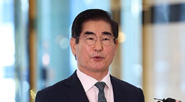 涉嫌合谋发动内乱！韩检方申请拘捕前防长金龙显