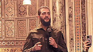 美国悬红7800万捉拿HTS领导人