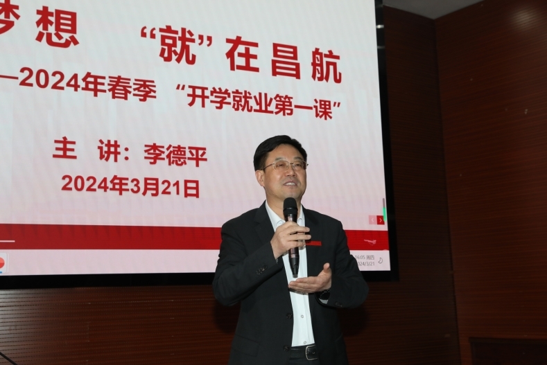 在建设教育强国中发挥好龙头作用