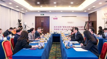 澳优海普诺凯携手北大医学部，以科学实证守护婴幼儿健康成长