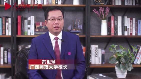 高校要着力提升科技支撑力