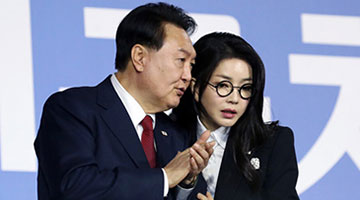 韩国国会通过“尹锡悦内乱普通特检法”“金建希特检法”