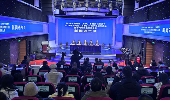 2024年湖南省冬季鄉村文化旅遊節將在汝城啟幕