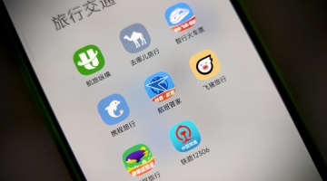 机票实付金额与OTA平台显示价格不一致，差额流向哪里？