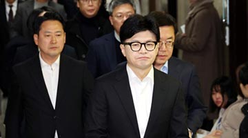 韩国执政党党首：总统尹锡悦无意提前下台