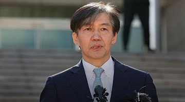 韩国在野党祖国革新党党首曹国被判有期徒刑2年