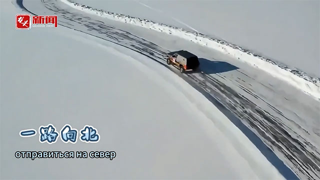 邂逅“极昼”日不落的北境“魔法”