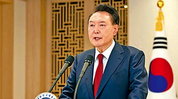 韩国会明再表决总统弹劾案 尹锡悦下台差最后一步