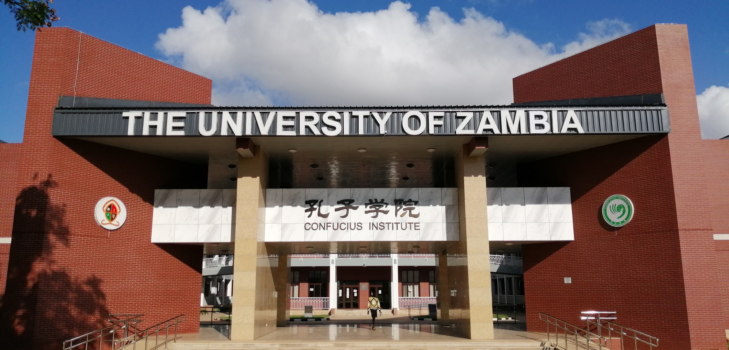 孔子学院建设助力高校发展（孔院二十年）