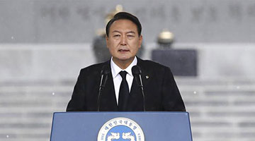 韩媒：尹锡悦再度拒绝韩国调查机关传唤