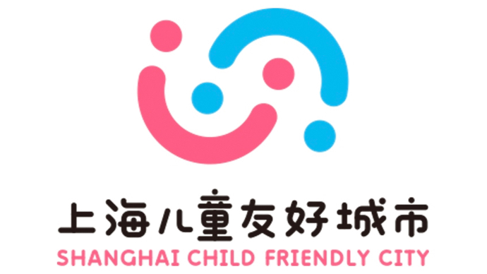 上海公布儿童友好学校试点校名单