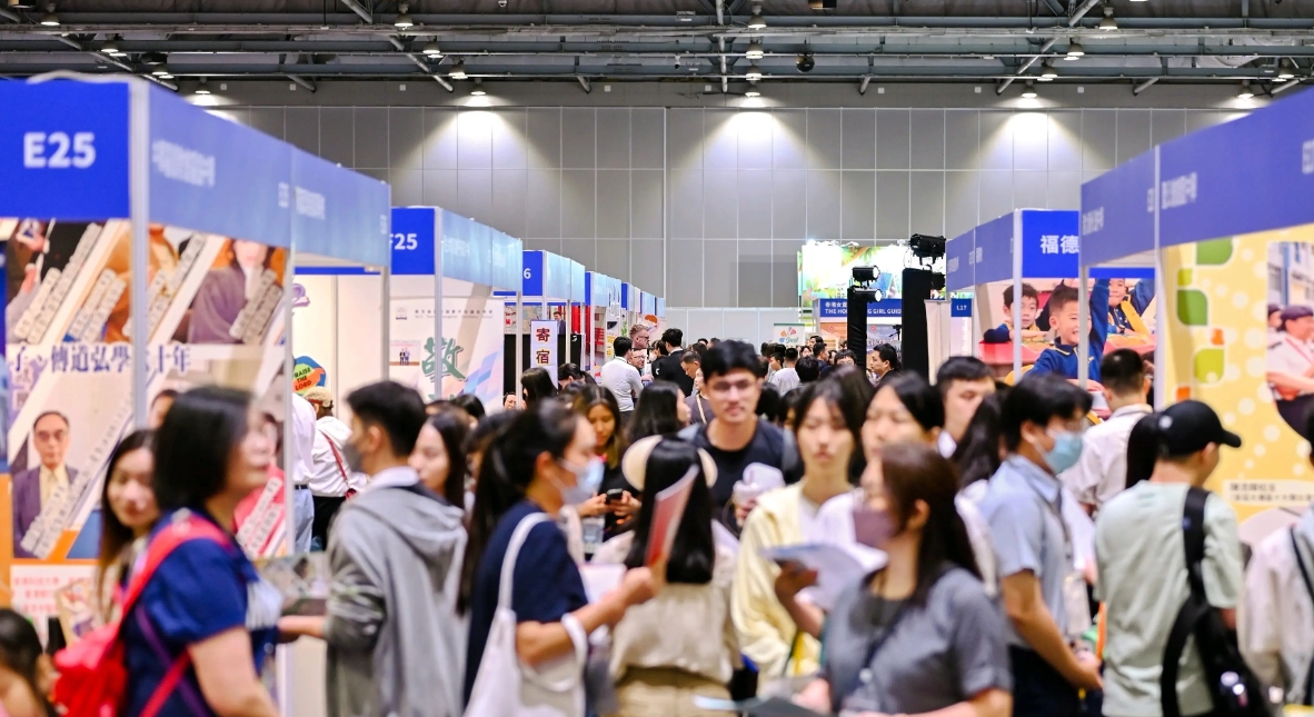 逾370所学校参加香港学校教育展