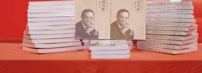 李冠兴：扎根边疆为“核”献芳华