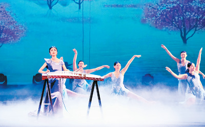 用古筝连接世界多元文化