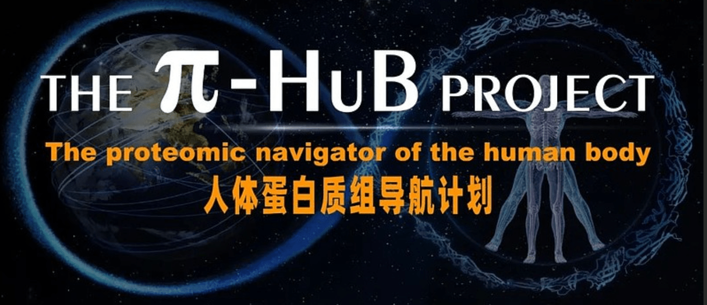 我科学家牵头国际大科学计划