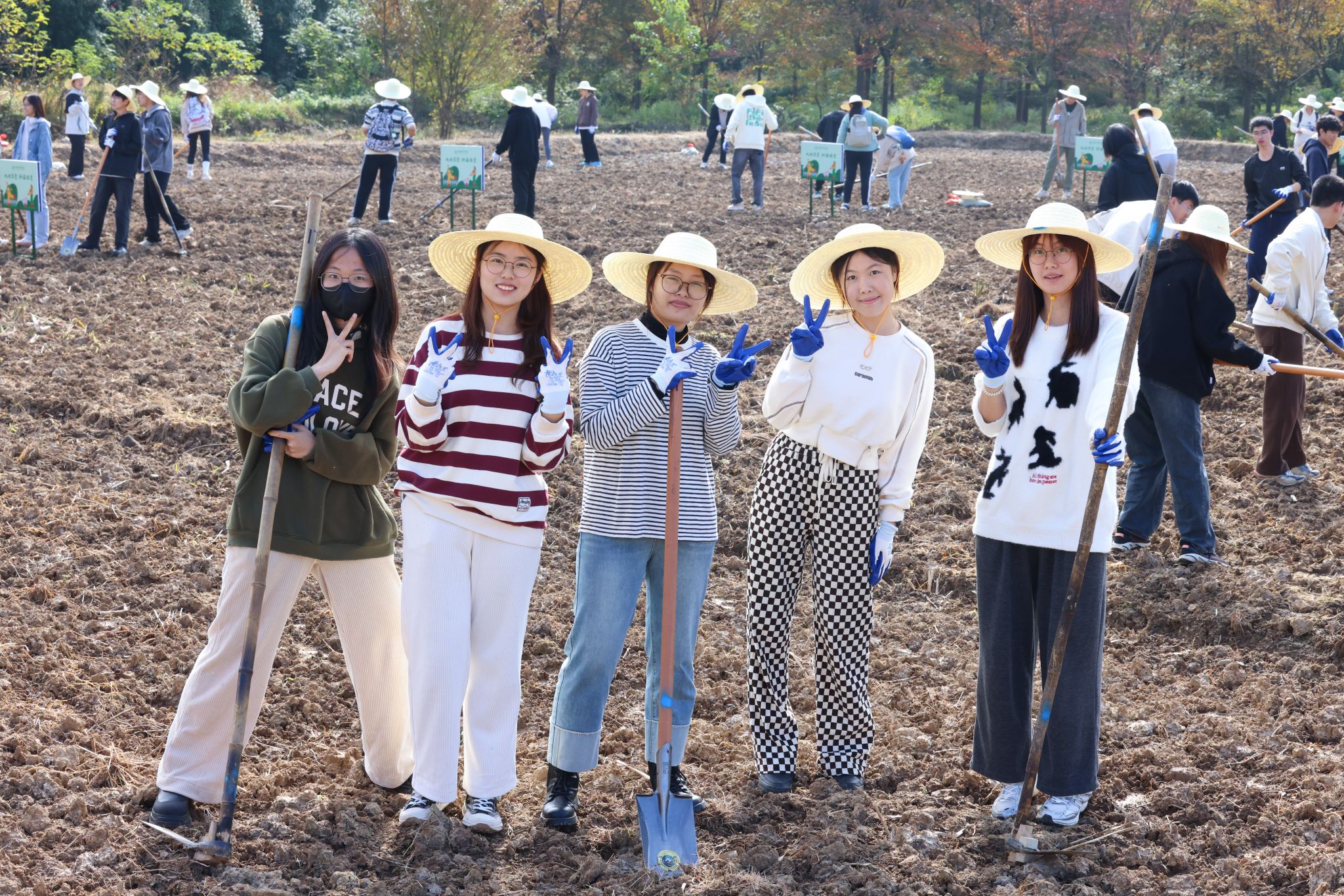 大地成课堂 自然为导师