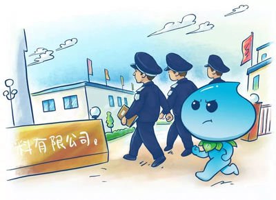 让行政执法有力度显温度（人民时评）