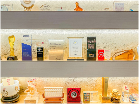 招银国际荣获第十四届中国证券金紫荆奖“卓越金融服务机构”奖项