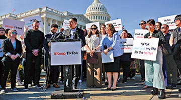 TikTok寻求暂缓禁令 美最高法院受理