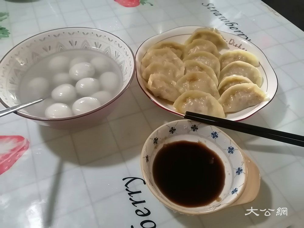 【历史与空间】古今英杰过冬至