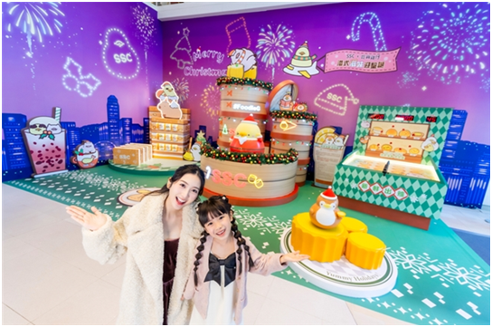 SSC・MCPOne 吃货鸡仔 港式滋味迎圣诞