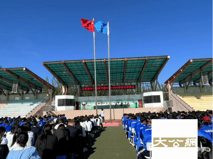 教育帮扶增内力 志智双扶促振兴