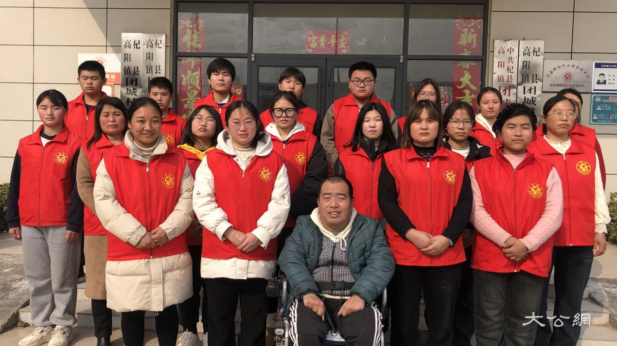 河南杞县志愿服务团队:传承雷锋精神,开启新征程