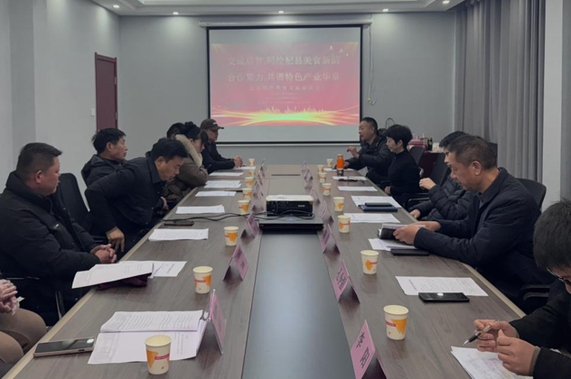 河南杞县：美食“煲”出新火花 特色产业绘就繁荣图