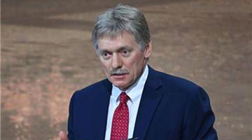 乌称收到首笔俄被冻海外资产收益 俄方：非法，将起诉