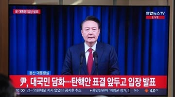 尹锡悦弹劾案首次庭前会议27日举行 将整理争议焦点