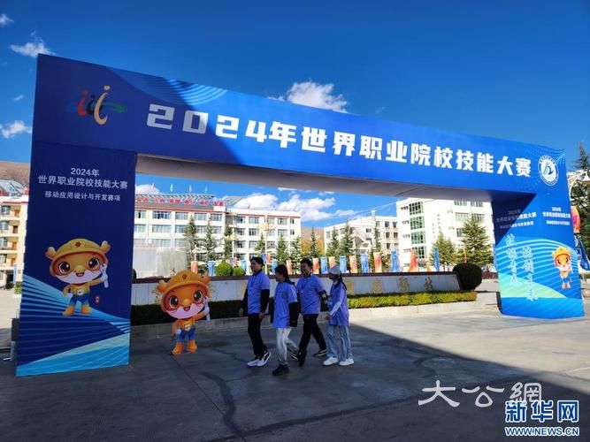 郑州财税金融职业学院：改革传统教学模式 多措并举培养人才