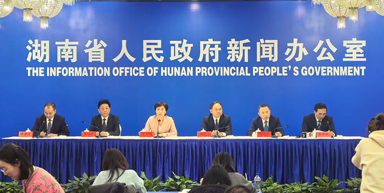 湖南省2024年旅遊總收入預計破萬億