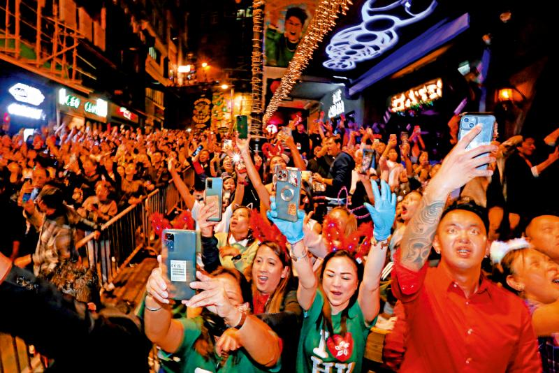 全港跨年倒數活動多 齊齊開心迎2025