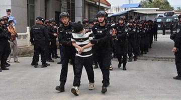 涉嫌诈骗罪、故意杀人罪等 缅北电诈集团明国平等39人被提起公诉