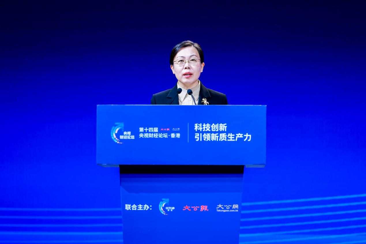 北京丰台：科技创新引领 加快培育新质生产力