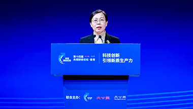 北京丰台：科技创新引领 加快培育新质生产力