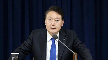 韩法院发布对尹锡悦逮捕令 所涉罪名为“内乱头目”