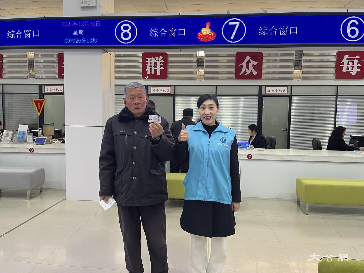 “政务+宣传”，兰考县政务服务能力再上新台阶 