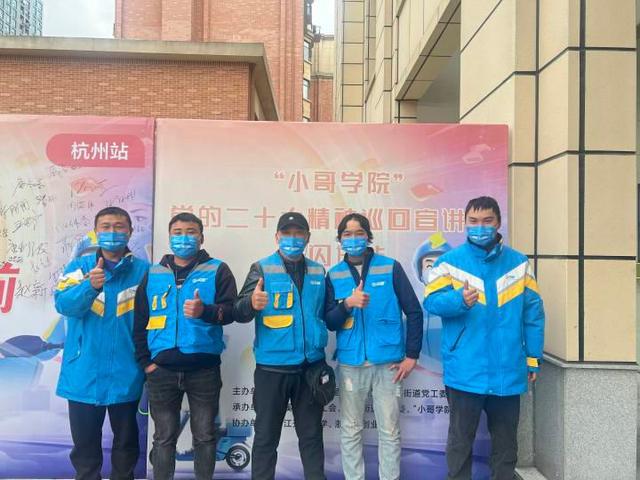 技能提升 新就业群体拓宽发展路