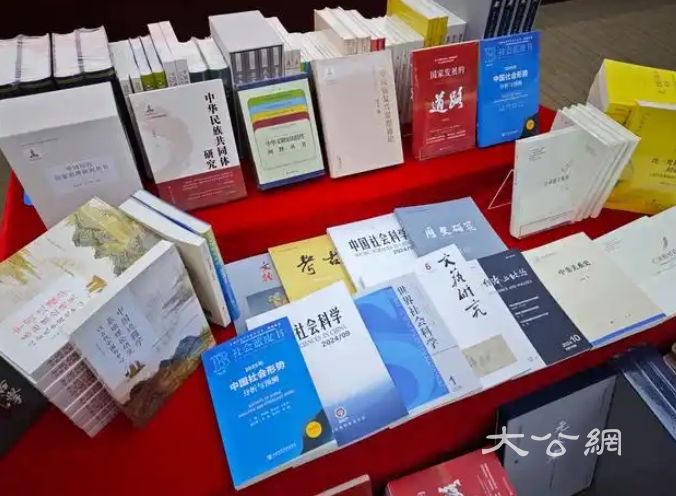 中国社会科学院发布22项“构建中国哲学社会科学自主知识体系”重大成果