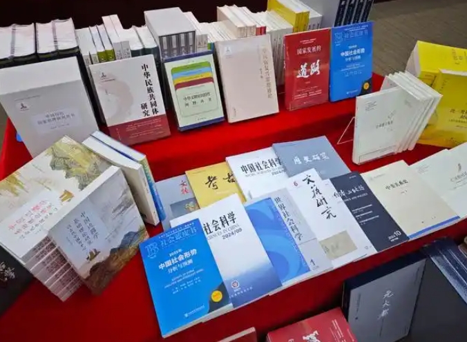 中国社会科学院发布22项“构建中国哲学社会科学自主知识体系”重大成果