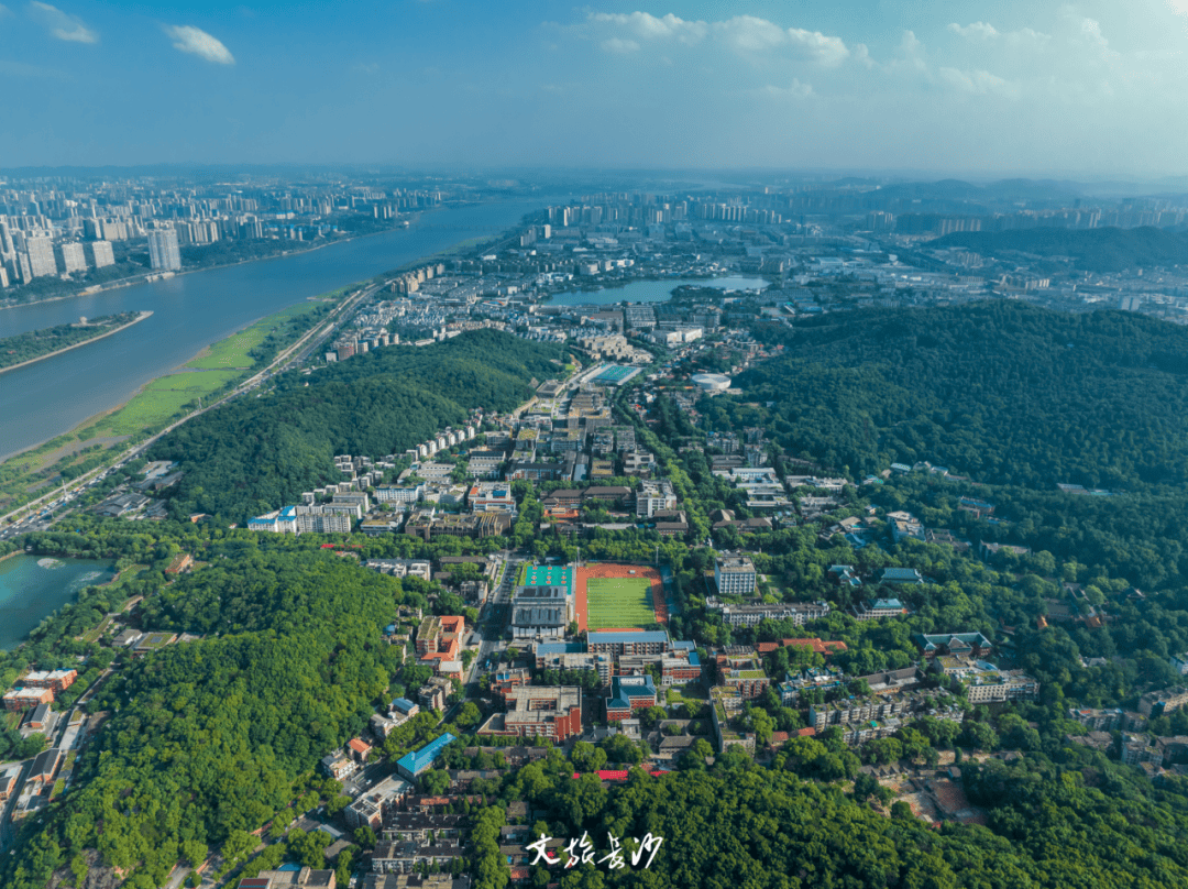 学分互认：突破高校“围墙” 共享优质资源