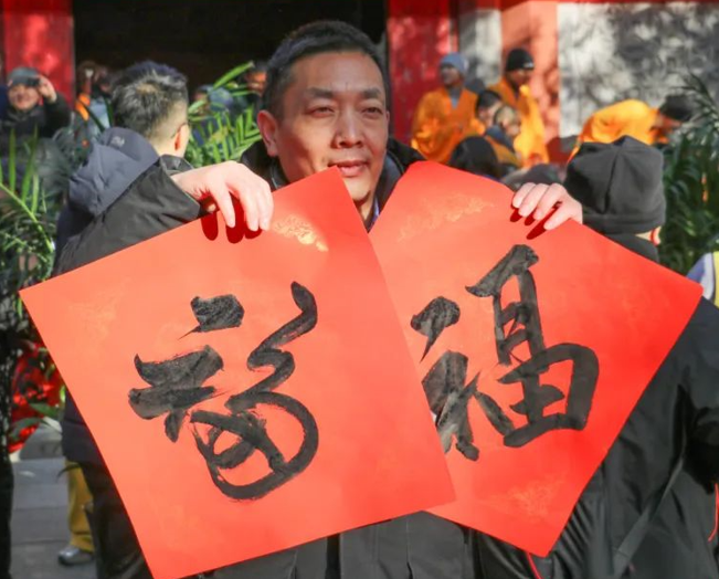 少林寺施五行腊八粥赠福 分享中国味道