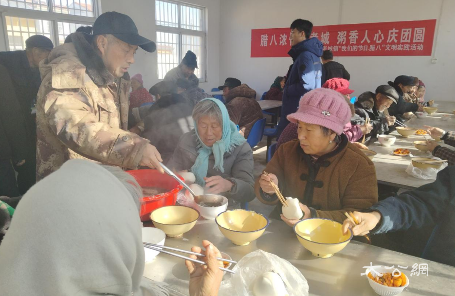 兰考县考城镇：浓情暖考城，粥香人心庆团圆