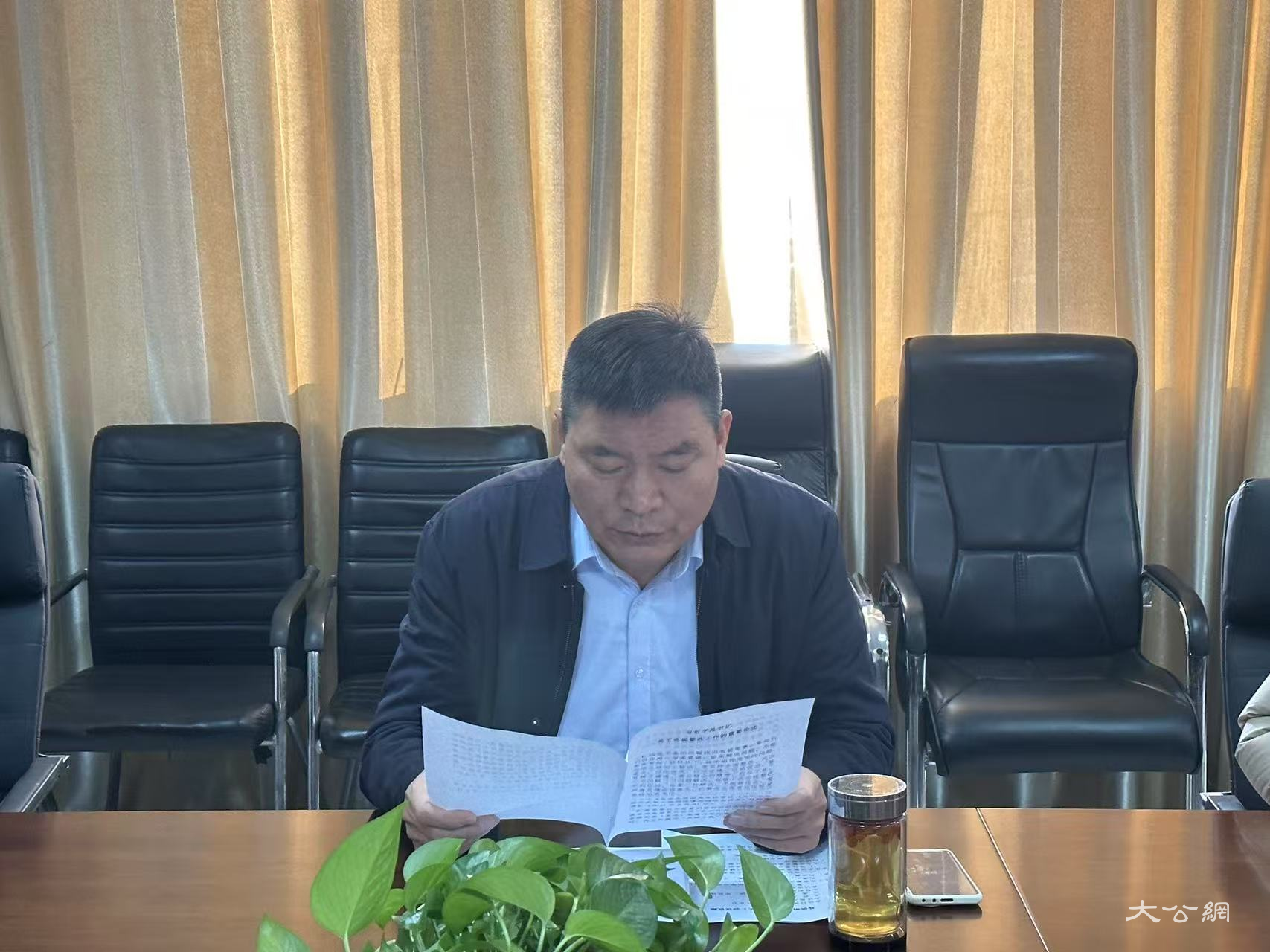 延津县供销社传达学习县委十三届八次全会暨县委经济工作会议精神