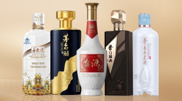 冯铖接任董事长后，茅台保健酒业如何完成三个“三”目标