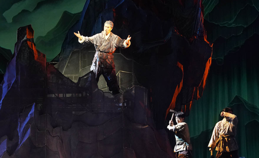 说唱音乐剧《愚公移山》全国巡演启动