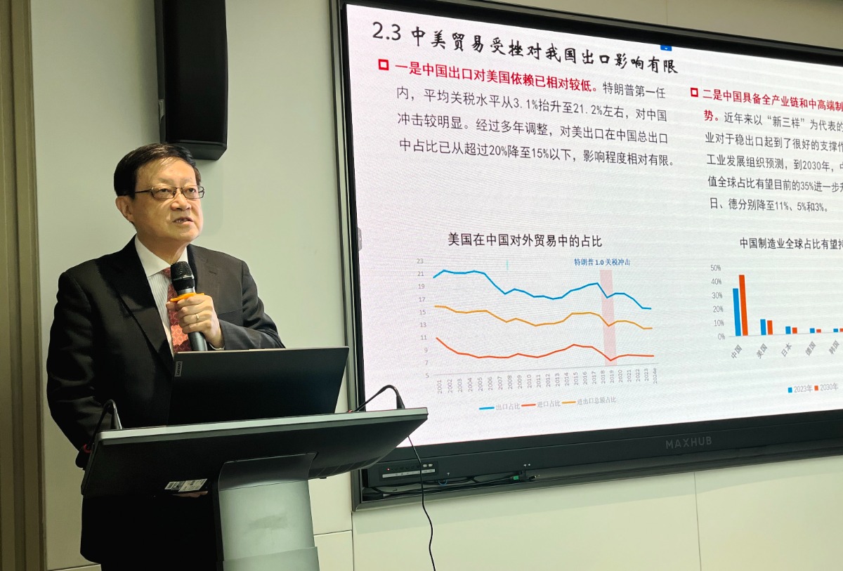 连平：中美贸易受挫对中国出口影响有限