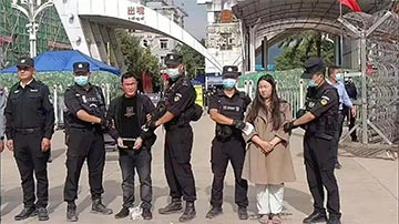 公安部：缅北果敢“四大家族”犯罪集团案件陆续进入诉讼环节